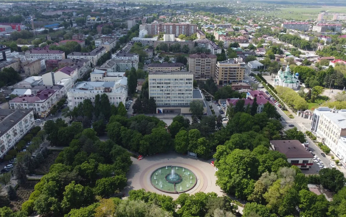 Армавир