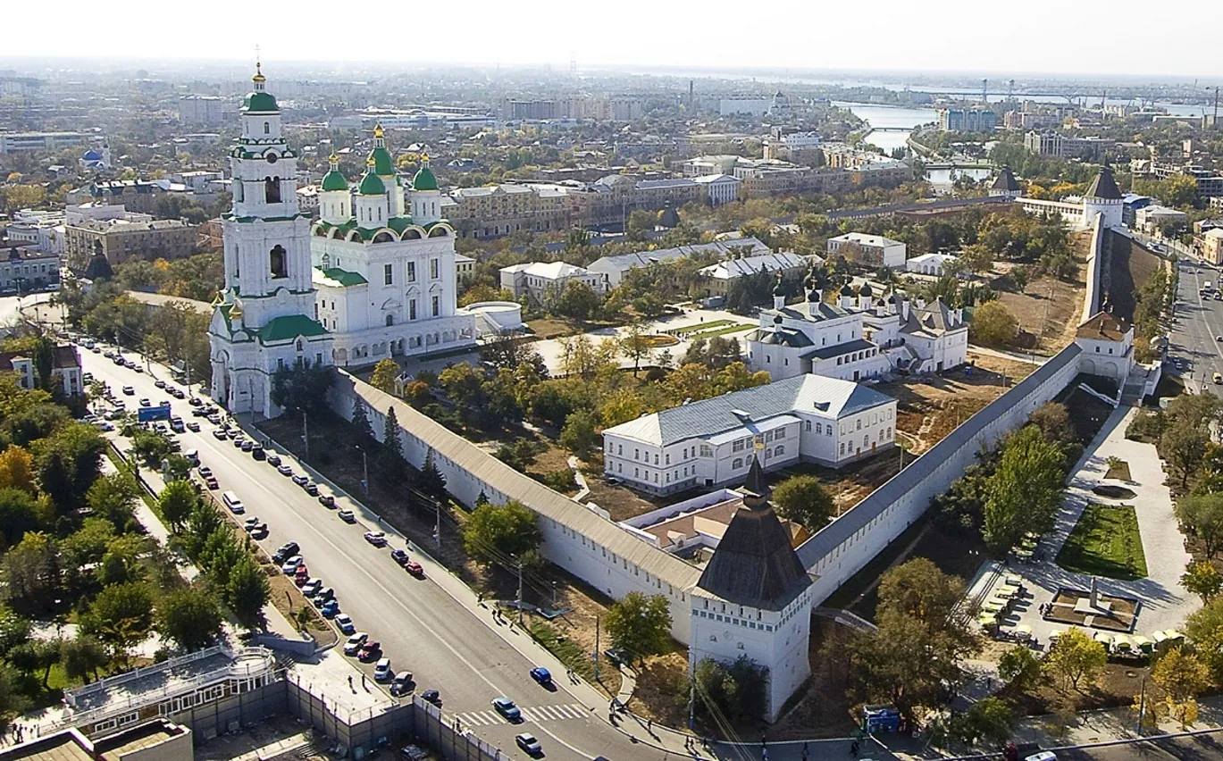 Астрахань