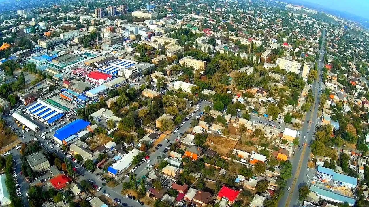 Шахты